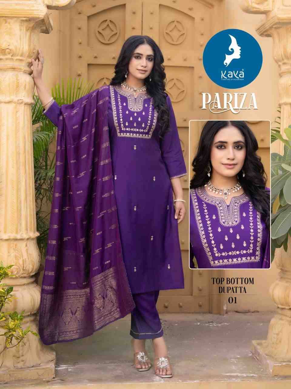 Pariza By Kaya 01 To 08 Series Designer Stylish Fancy Colorful Beautiful Party Wear & Ethnic Wear Collection Roman Silk Dresses At Wholesale Price