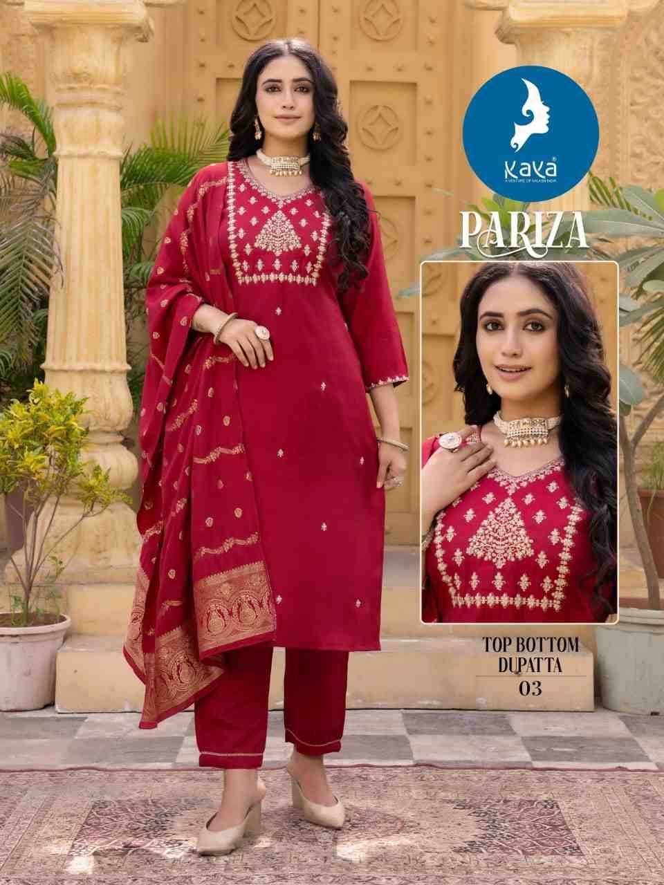 Pariza By Kaya 01 To 08 Series Designer Stylish Fancy Colorful Beautiful Party Wear & Ethnic Wear Collection Roman Silk Dresses At Wholesale Price