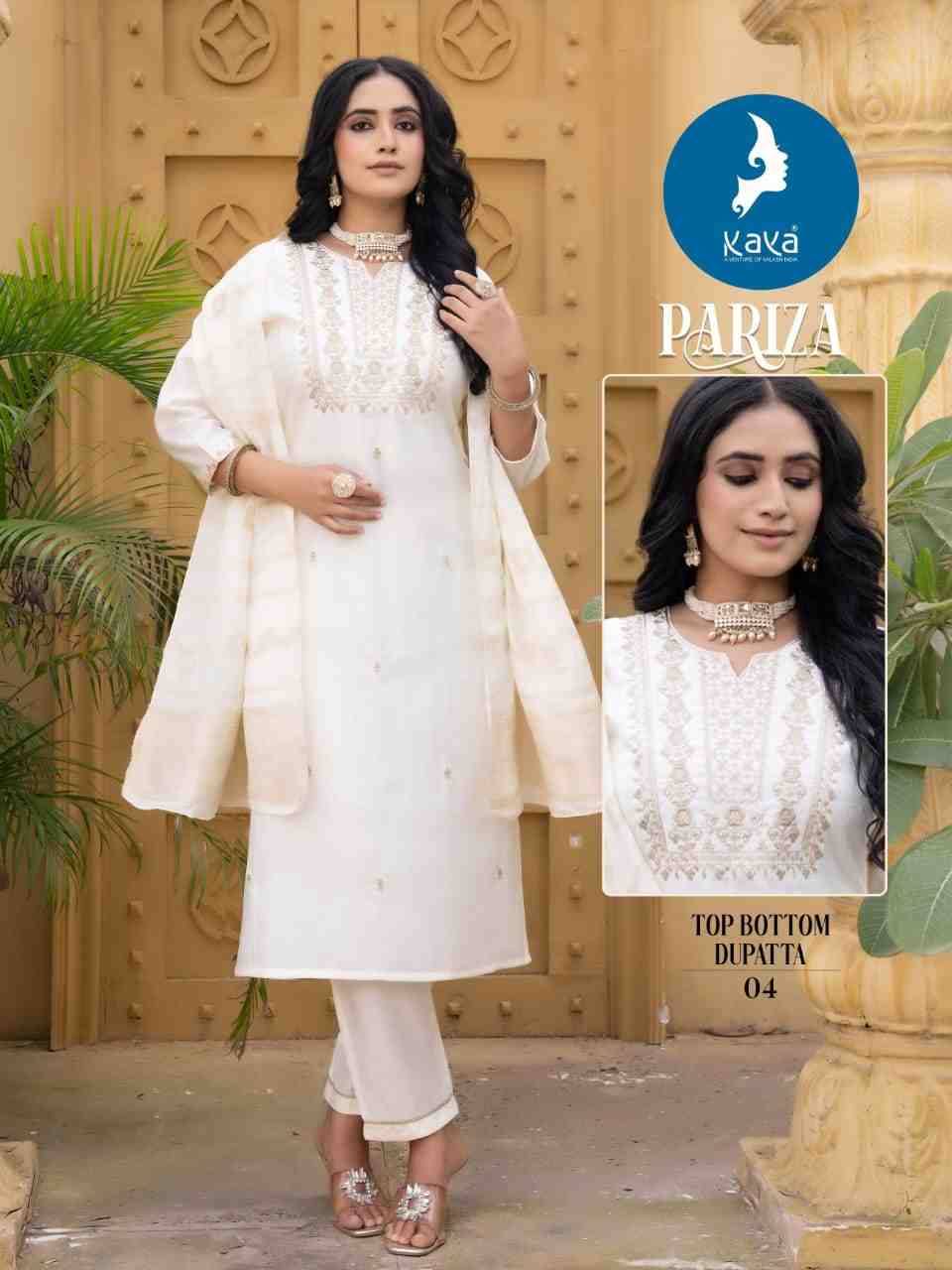 Pariza By Kaya 01 To 08 Series Designer Stylish Fancy Colorful Beautiful Party Wear & Ethnic Wear Collection Roman Silk Dresses At Wholesale Price