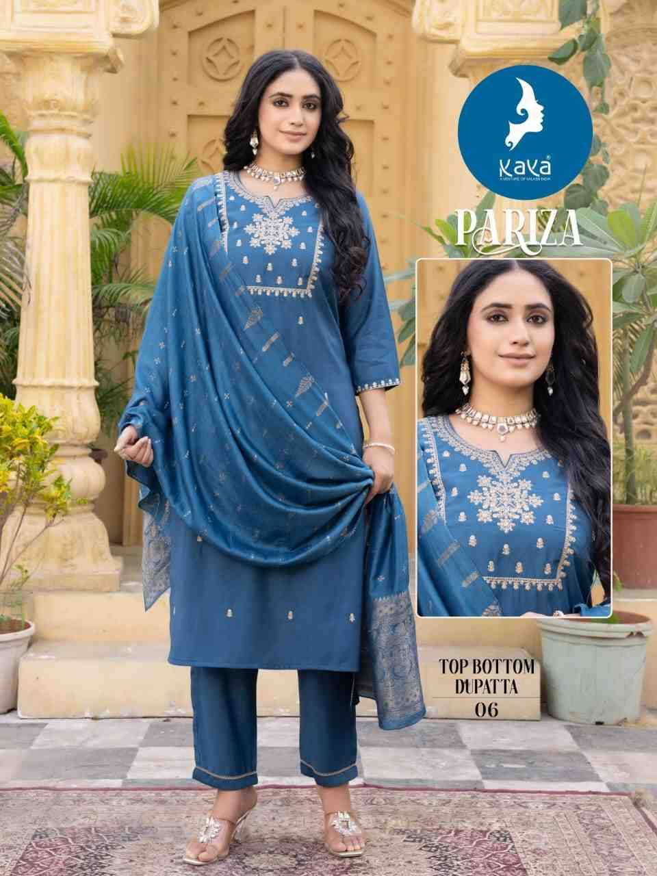 Pariza By Kaya 01 To 08 Series Designer Stylish Fancy Colorful Beautiful Party Wear & Ethnic Wear Collection Roman Silk Dresses At Wholesale Price