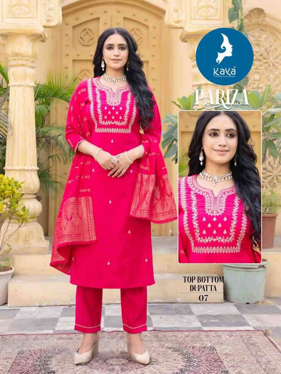 Pariza By Kaya 01 To 08 Series Designer Stylish Fancy Colorful Beautiful Party Wear & Ethnic Wear Collection Roman Silk Dresses At Wholesale Price