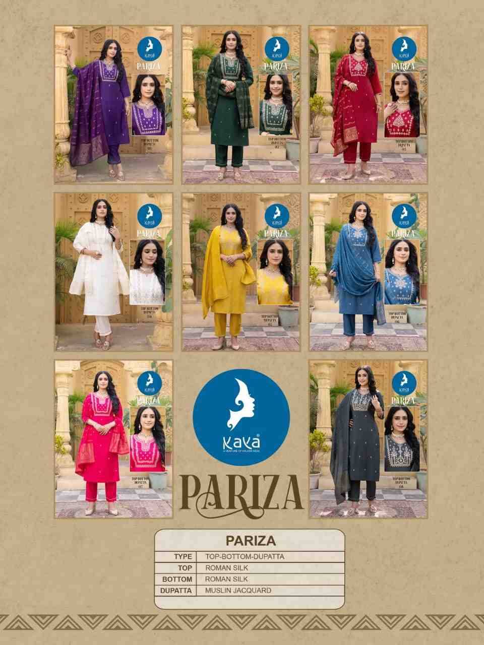 Pariza By Kaya 01 To 08 Series Designer Stylish Fancy Colorful Beautiful Party Wear & Ethnic Wear Collection Roman Silk Dresses At Wholesale Price