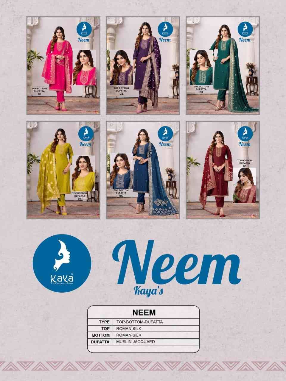 Neem By Kaya 01 To 06 Series Designer Stylish Fancy Colorful Beautiful Party Wear & Ethnic Wear Collection Tissue Shimmer Dresses At Wholesale Price