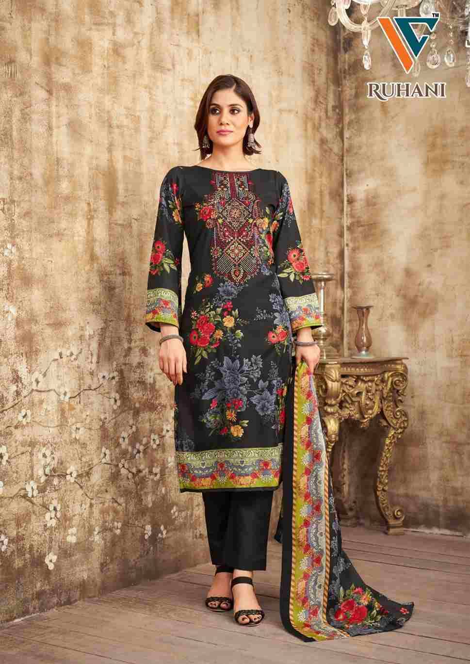 Ruhani Vol-19 By Vandana Fashion 1901 To 1908 Series Beautiful Festive Suits Stylish Fancy Colorful Casual Wear & Ethnic Wear Cotton Print Dresses At Wholesale Price