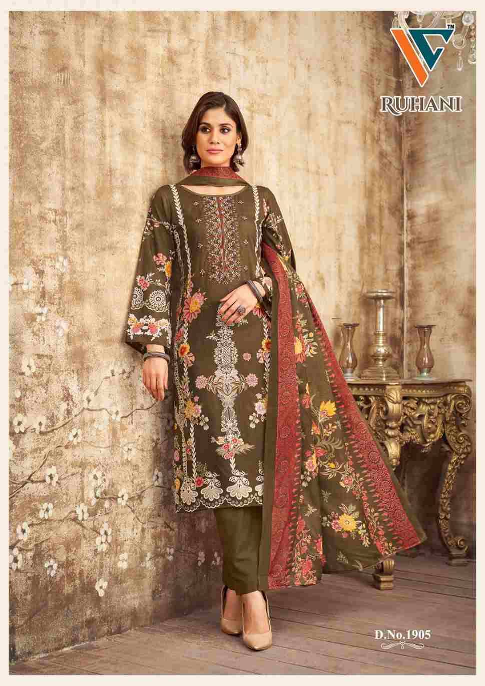 Ruhani Vol-19 By Vandana Fashion 1901 To 1908 Series Beautiful Festive Suits Stylish Fancy Colorful Casual Wear & Ethnic Wear Cotton Print Dresses At Wholesale Price