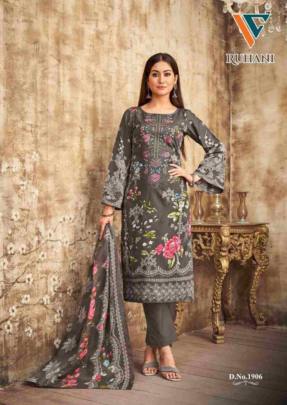 Ruhani Vol-19 By Vandana Fashion 1901 To 1908 Series Beautiful Festive Suits Stylish Fancy Colorful Casual Wear & Ethnic Wear Cotton Print Dresses At Wholesale Price