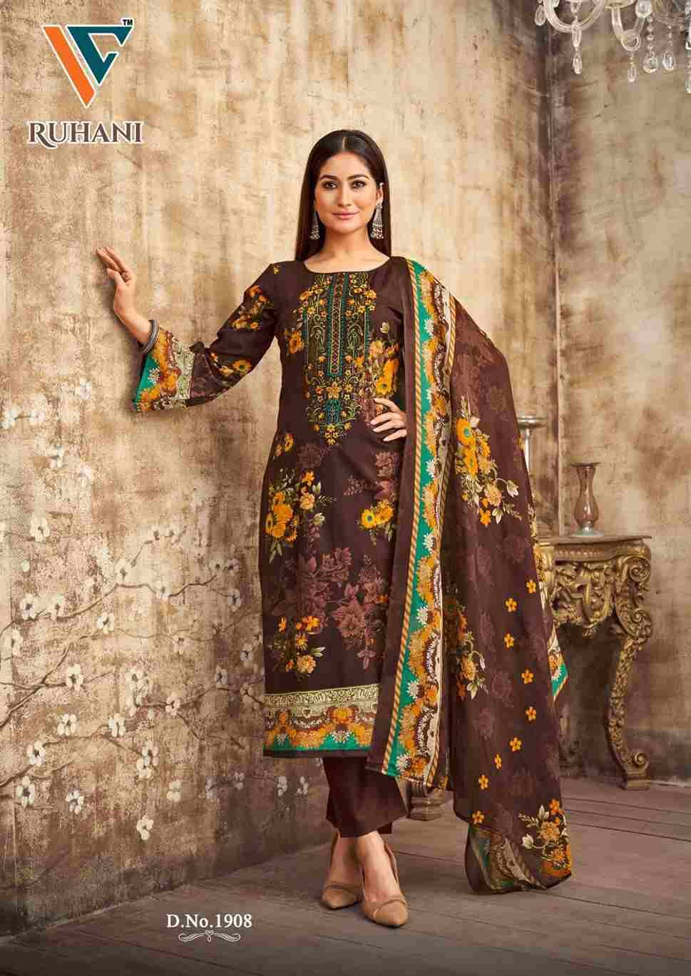 Ruhani Vol-19 By Vandana Fashion 1901 To 1908 Series Beautiful Festive Suits Stylish Fancy Colorful Casual Wear & Ethnic Wear Cotton Print Dresses At Wholesale Price