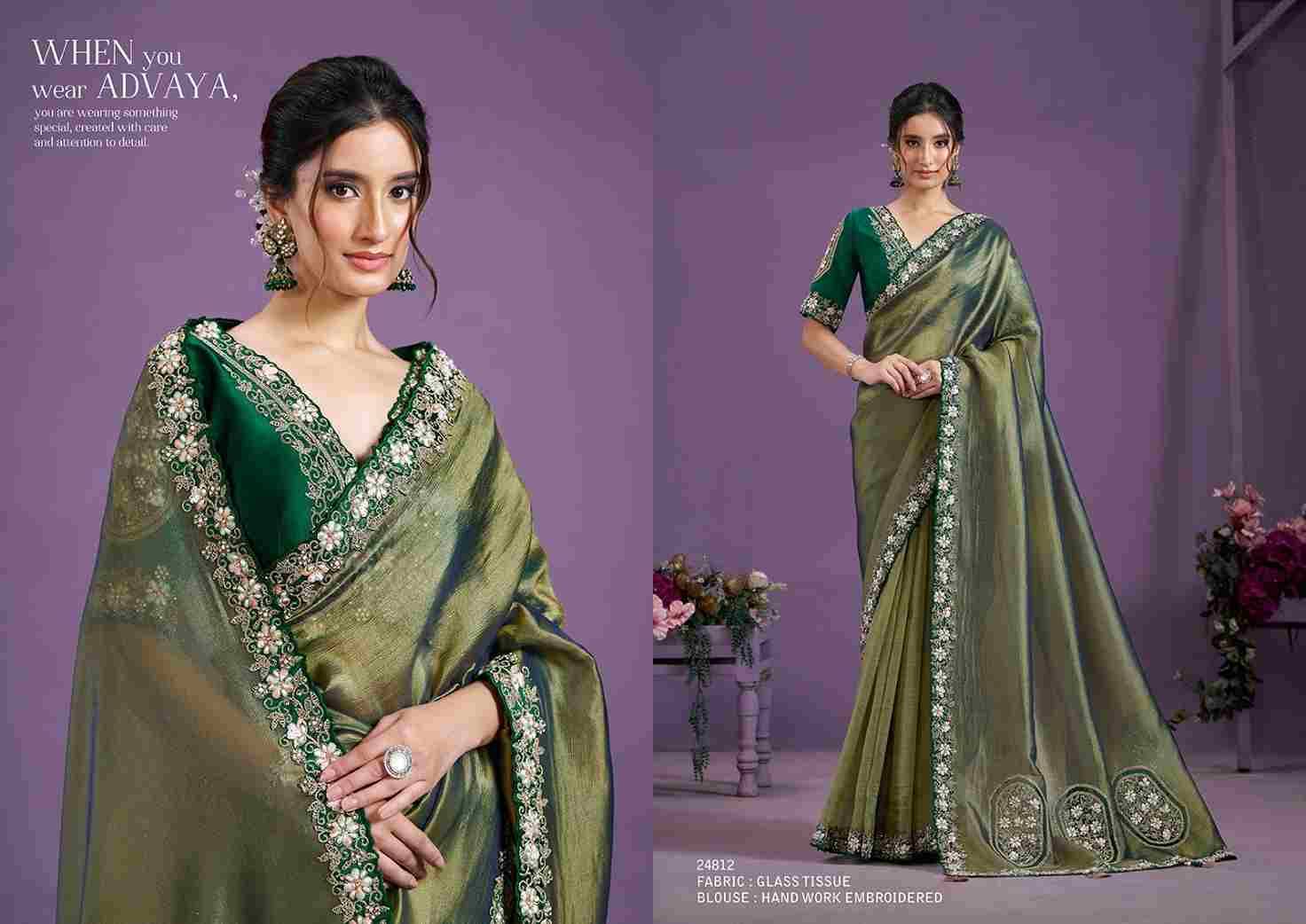 Advaya By Mahotsav Creation 24804 To 24816 Series Indian Traditional Wear Collection Beautiful Stylish Fancy Colorful Party Wear & Occasional Wear Silk Sarees At Wholesale Price