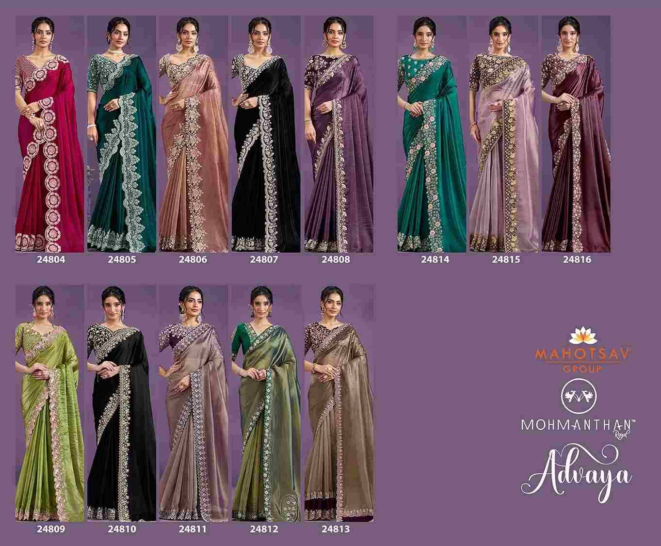 Advaya By Mahotsav Creation 24804 To 24816 Series Indian Traditional Wear Collection Beautiful Stylish Fancy Colorful Party Wear & Occasional Wear Silk Sarees At Wholesale Price