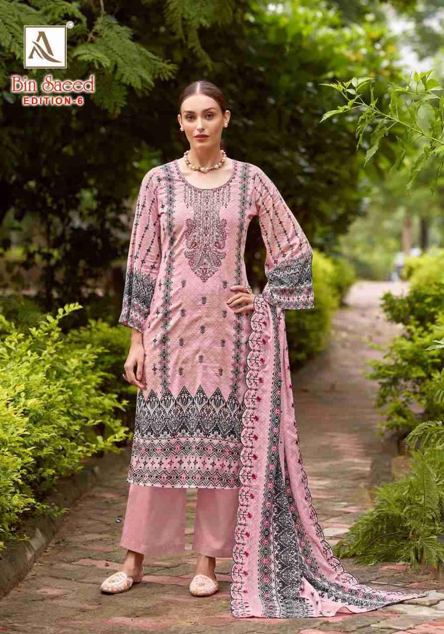 Bin Saeed Vol-6 By Alok Suit 1658-001 To 1658-008 Series Beautiful Festive Suits Stylish Fancy Colorful Casual Wear & Ethnic Wear Pure Cambric Cotton Embroidered Dresses At Wholesale Price