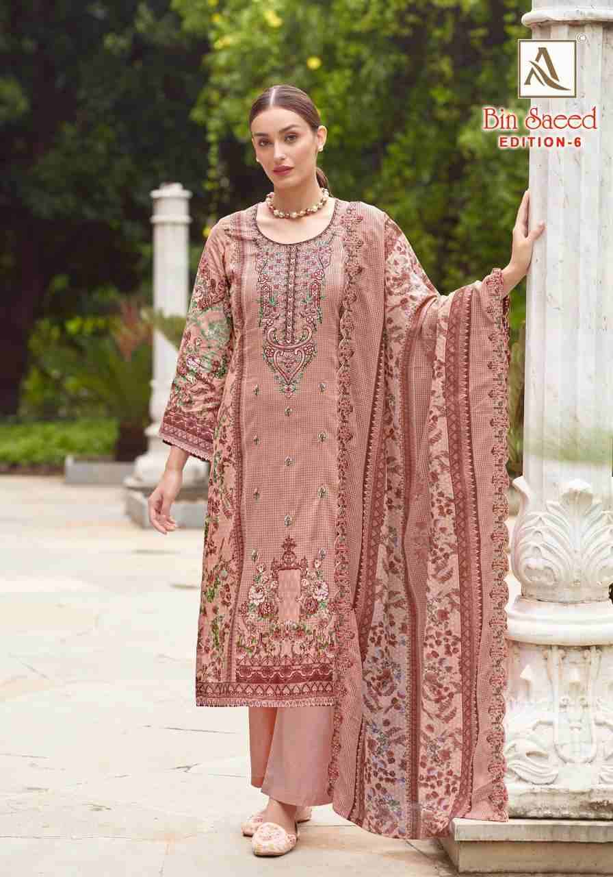 Bin Saeed Vol-6 By Alok Suit 1658-001 To 1658-008 Series Beautiful Festive Suits Stylish Fancy Colorful Casual Wear & Ethnic Wear Pure Cambric Cotton Embroidered Dresses At Wholesale Price