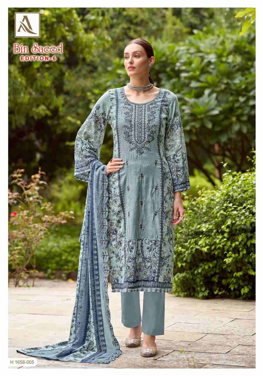 Bin Saeed Vol-6 By Alok Suit 1658-001 To 1658-008 Series Beautiful Festive Suits Stylish Fancy Colorful Casual Wear & Ethnic Wear Pure Cambric Cotton Embroidered Dresses At Wholesale Price