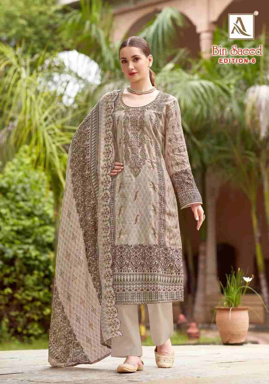 Bin Saeed Vol-6 By Alok Suit 1658-001 To 1658-008 Series Beautiful Festive Suits Stylish Fancy Colorful Casual Wear & Ethnic Wear Pure Cambric Cotton Embroidered Dresses At Wholesale Price