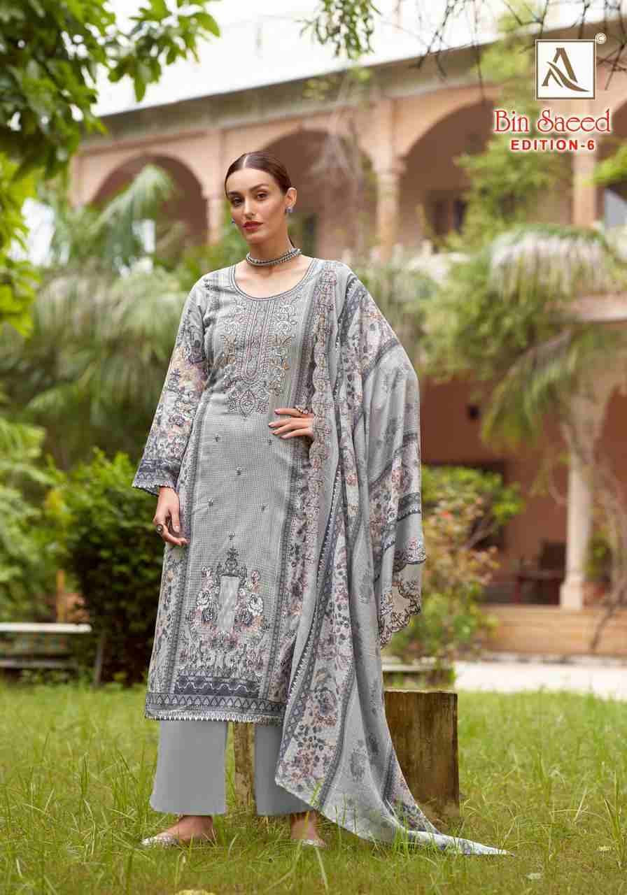 Bin Saeed Vol-6 By Alok Suit 1658-001 To 1658-008 Series Beautiful Festive Suits Stylish Fancy Colorful Casual Wear & Ethnic Wear Pure Cambric Cotton Embroidered Dresses At Wholesale Price