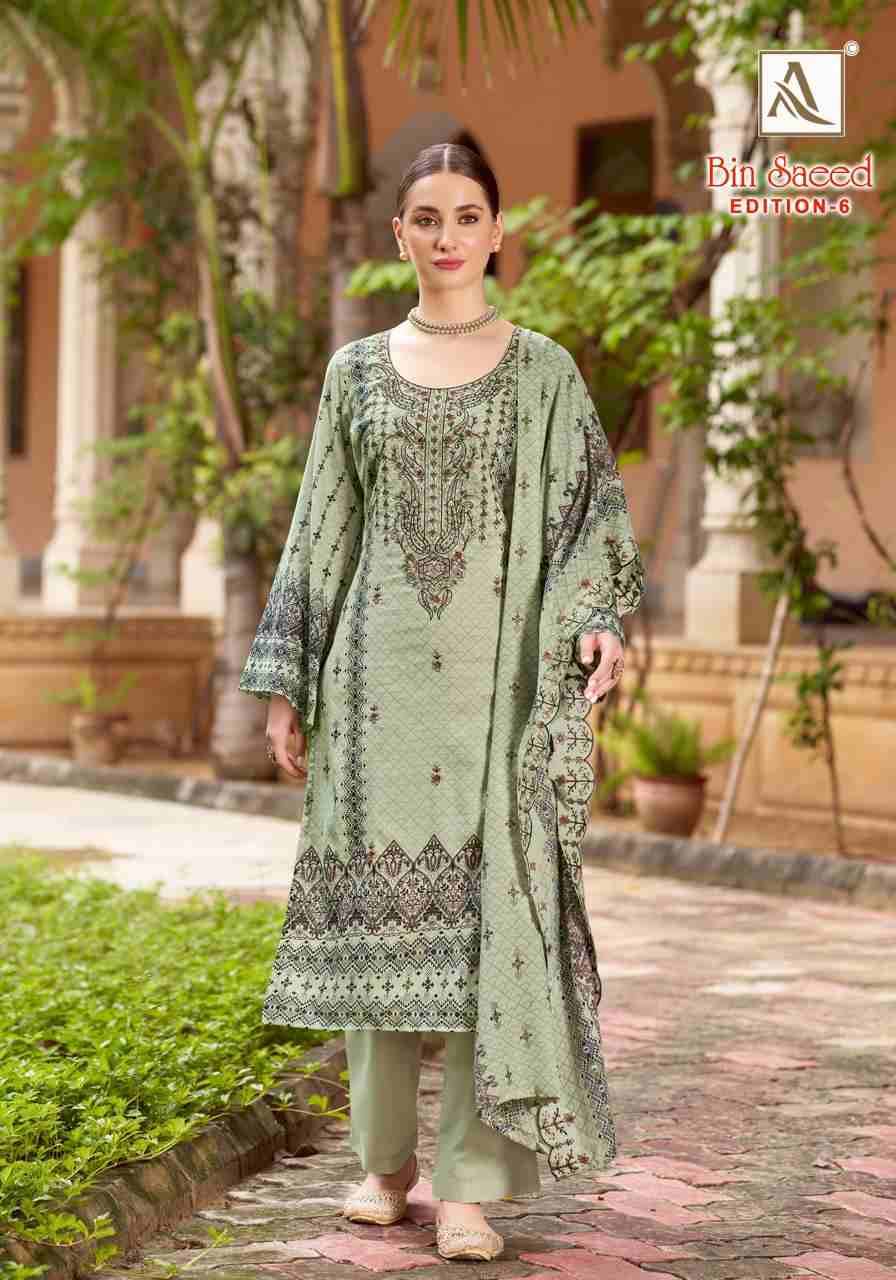 Bin Saeed Vol-6 By Alok Suit 1658-001 To 1658-008 Series Beautiful Festive Suits Stylish Fancy Colorful Casual Wear & Ethnic Wear Pure Cambric Cotton Embroidered Dresses At Wholesale Price