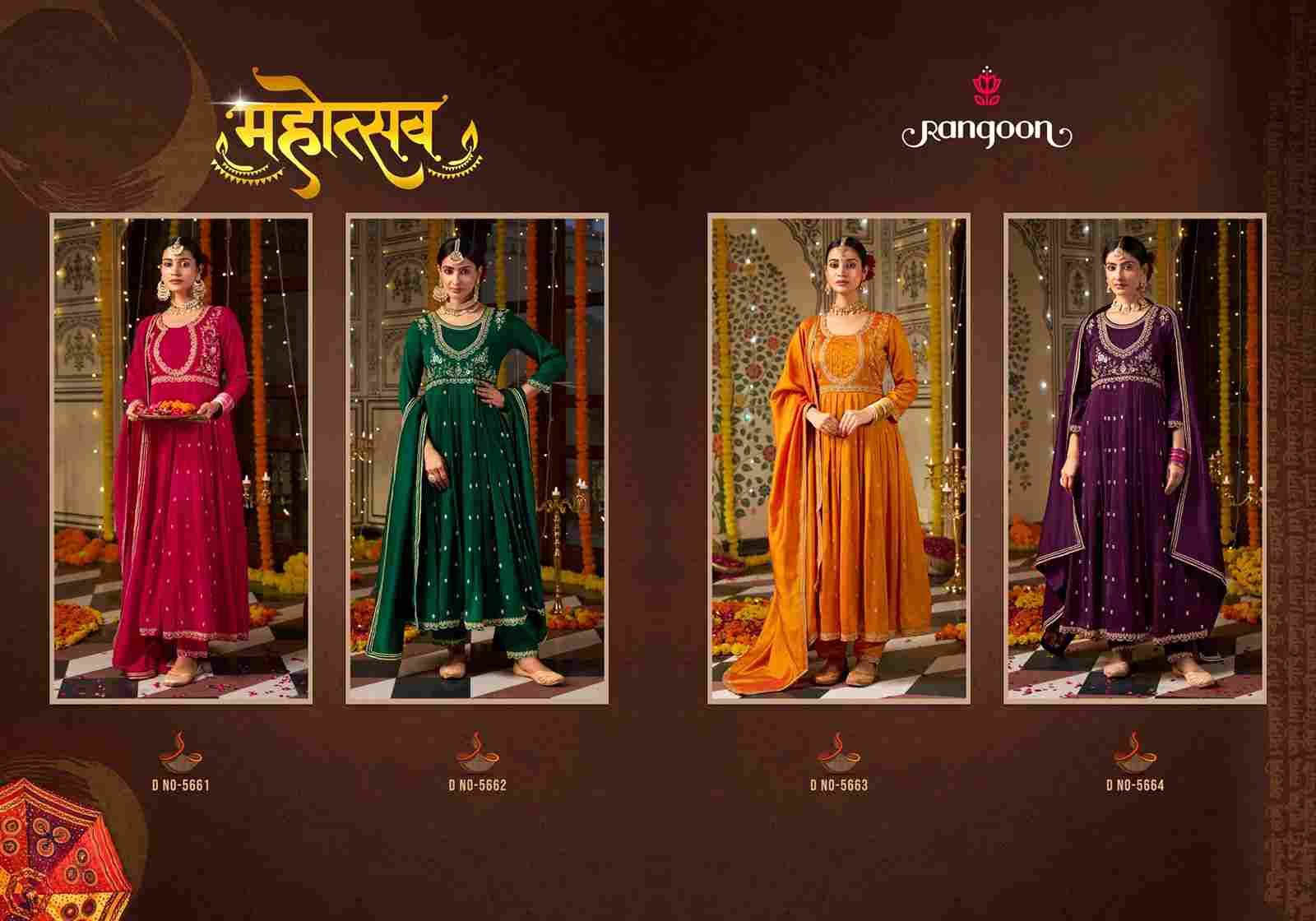 Mahotsav By Rangoon 5661 To 5664 Series Beautiful Stylish Anarkali Suits Fancy Colorful Casual Wear & Ethnic Wear & Ready To Wear Silk With Work Dresses At Wholesale Price