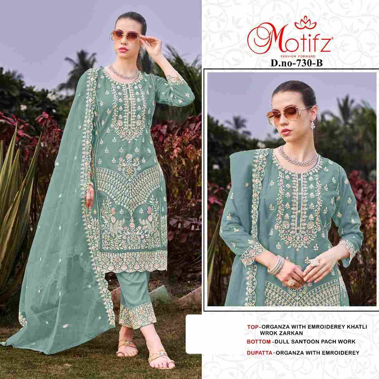 Motifz Hit Design 730 Colours By Motifz 730-A To 730-D Series Beautiful Pakistani Suits Colorful Stylish Fancy Casual Wear & Ethnic Wear Organza Dresses At Wholesale Price