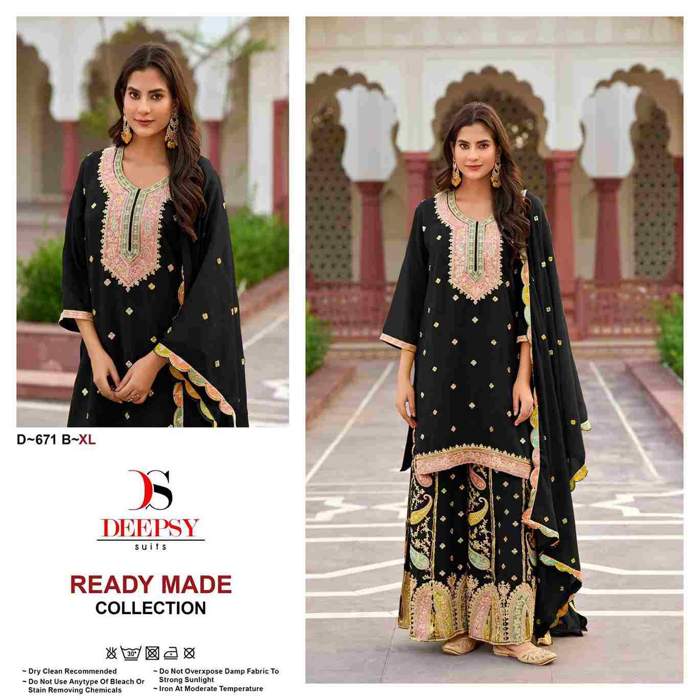 Deepsy Hit Design 671 Colours By Deepsy Suits 671-A To 671-D Series Pakistani Suits Beautiful Fancy Colorful Stylish Party Wear & Occasional Wear Velvet Embroidery Dresses At Wholesale Price