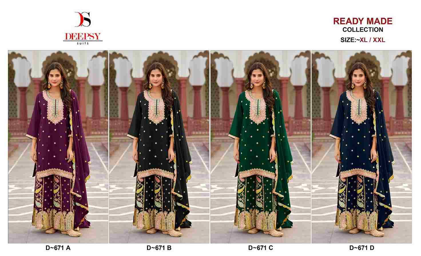 Deepsy Hit Design 671 Colours By Deepsy Suits 671-A To 671-D Series Pakistani Suits Beautiful Fancy Colorful Stylish Party Wear & Occasional Wear Velvet Embroidery Dresses At Wholesale Price