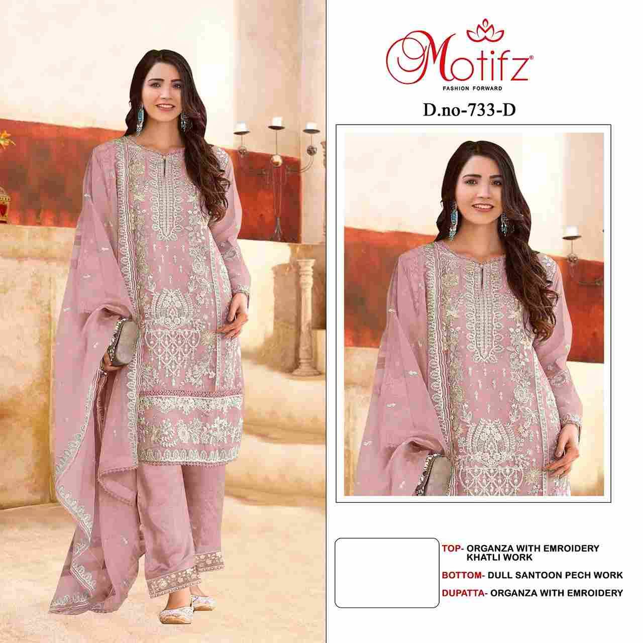 Motifz Hit Design 733 Colours By Motifz 733-A To 733-D Series Beautiful Pakistani Suits Colorful Stylish Fancy Casual Wear & Ethnic Wear Organza Dresses At Wholesale Price