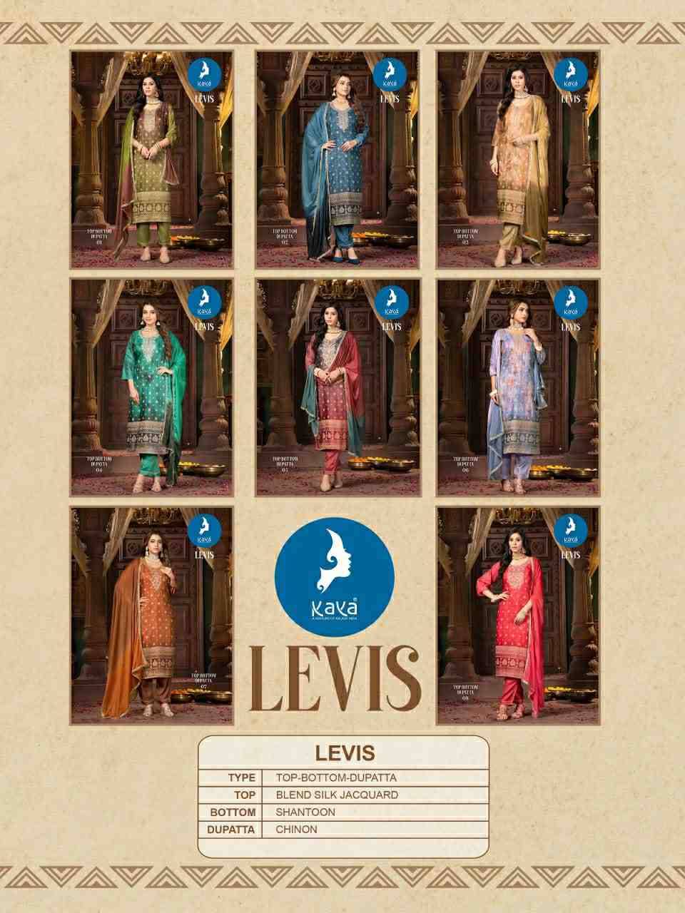 Levis By Kaya 01 To 08 Series Designer Stylish Fancy Colorful Beautiful Party Wear & Ethnic Wear Collection Silk Dresses At Wholesale Price