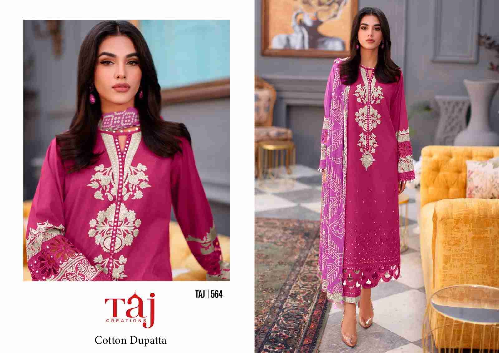 Taj 564 Series By Taj Creation 564 To 566 Series Beautiful Pakistani Suits Colorful Stylish Fancy Casual Wear & Ethnic Wear Pure Cotton Print With Embroidered Dresses At Wholesale Price