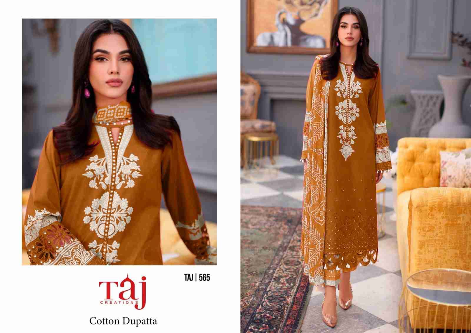 Taj 564 Series By Taj Creation 564 To 566 Series Beautiful Pakistani Suits Colorful Stylish Fancy Casual Wear & Ethnic Wear Pure Cotton Print With Embroidered Dresses At Wholesale Price