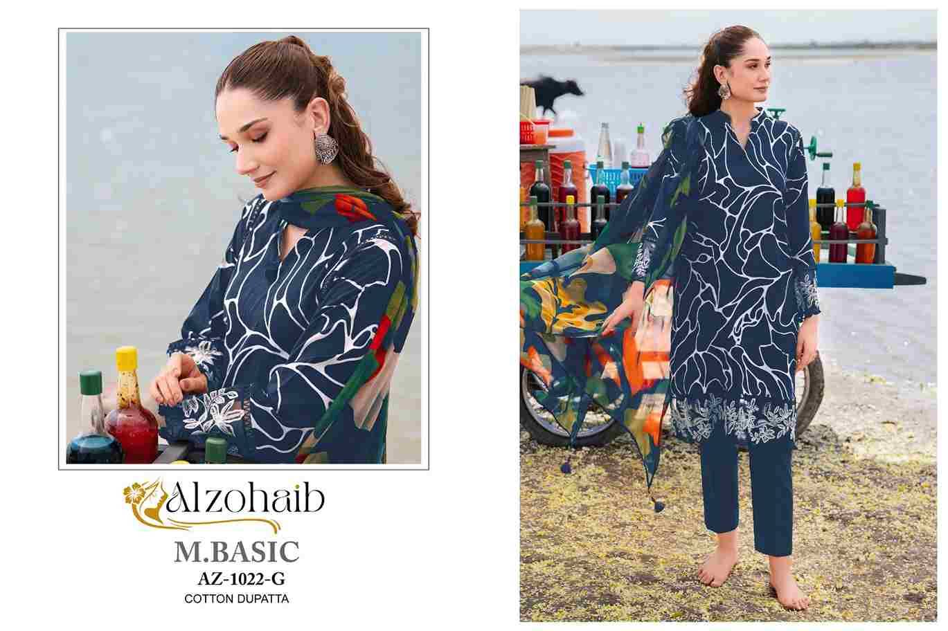 M.Basic 1022 Colours Vol-2 By Alzohaib 1022-E To 1022-M Series Wholesale Designer Pakistani Suits Collection Beautiful Stylish Fancy Colorful Party Wear & Occasional Wear Pure Cotton Dresses At Wholesale Price