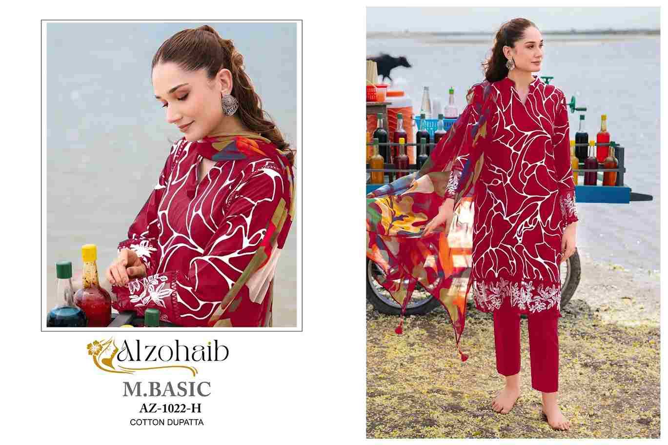 M.Basic 1022 Colours Vol-2 By Alzohaib 1022-E To 1022-M Series Wholesale Designer Pakistani Suits Collection Beautiful Stylish Fancy Colorful Party Wear & Occasional Wear Pure Cotton Dresses At Wholesale Price