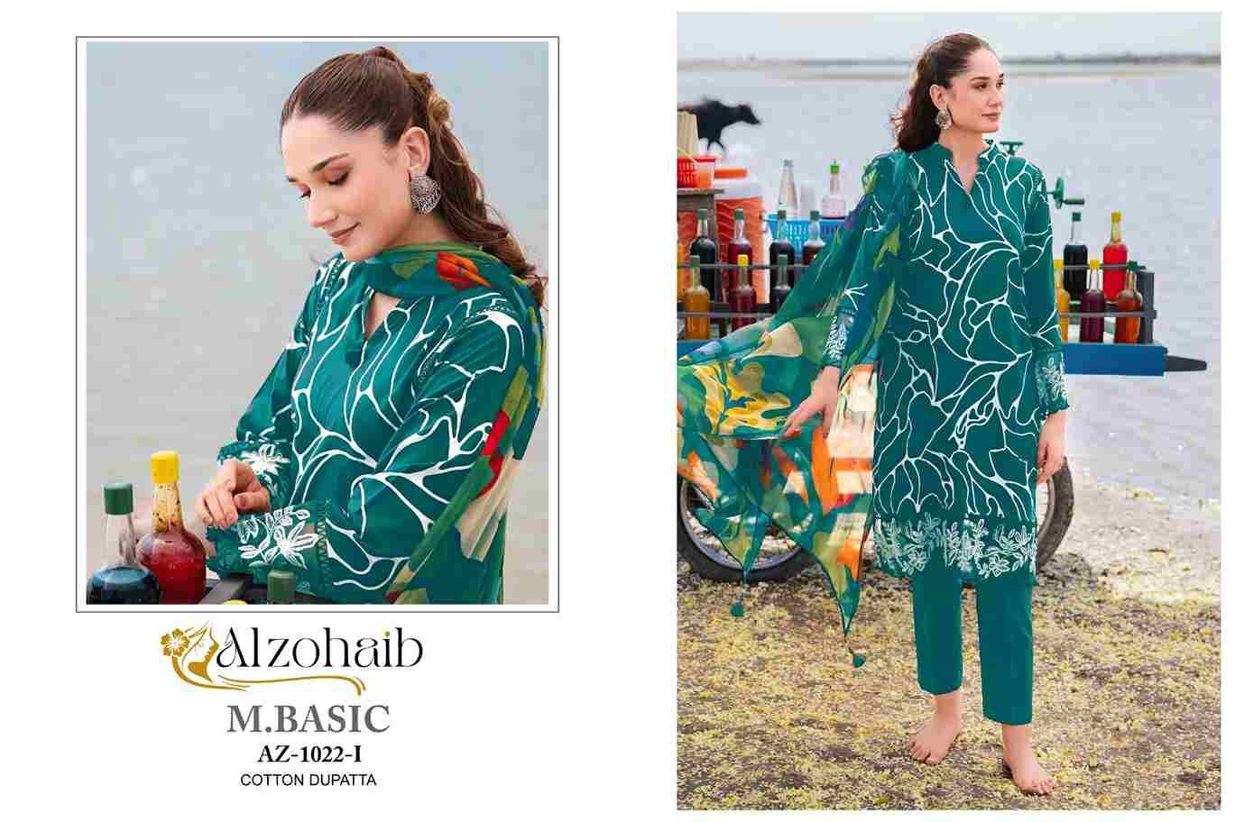 M.Basic 1022 Colours Vol-2 By Alzohaib 1022-E To 1022-M Series Wholesale Designer Pakistani Suits Collection Beautiful Stylish Fancy Colorful Party Wear & Occasional Wear Pure Cotton Dresses At Wholesale Price