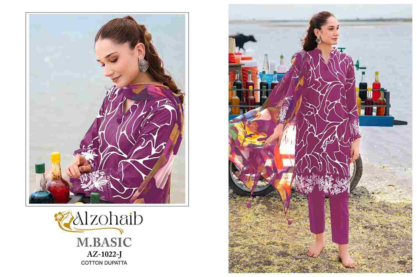 M.Basic 1022 Colours Vol-2 By Alzohaib 1022-E To 1022-M Series Wholesale Designer Pakistani Suits Collection Beautiful Stylish Fancy Colorful Party Wear & Occasional Wear Pure Cotton Dresses At Wholesale Price