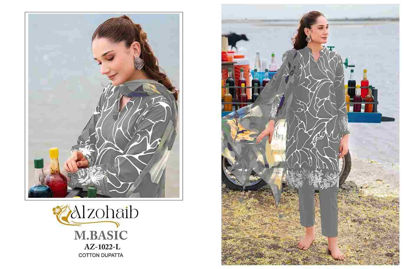 M.Basic 1022 Colours Vol-2 By Alzohaib 1022-E To 1022-M Series Wholesale Designer Pakistani Suits Collection Beautiful Stylish Fancy Colorful Party Wear & Occasional Wear Pure Cotton Dresses At Wholesale Price