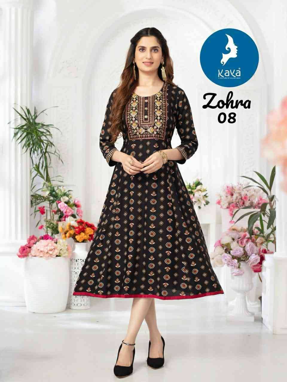 Zohra By Kaya 01 To 08 Series Designer Stylish Fancy Colorful Beautiful Party Wear & Ethnic Wear Collection Rayon Foil Kurtis At Wholesale Price