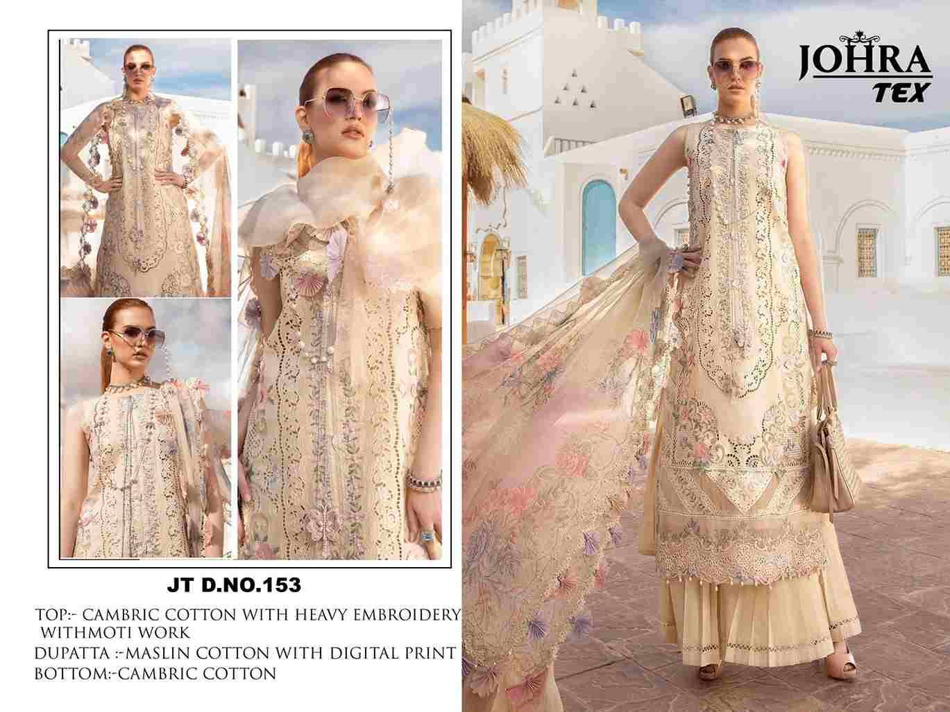 Johra Hit Design 153 By Johra Tex Beautiful Pakistani Suits Colorful Stylish Fancy Casual Wear & Ethnic Wear Cambric Cotton Embroidered Dresses At Wholesale Price