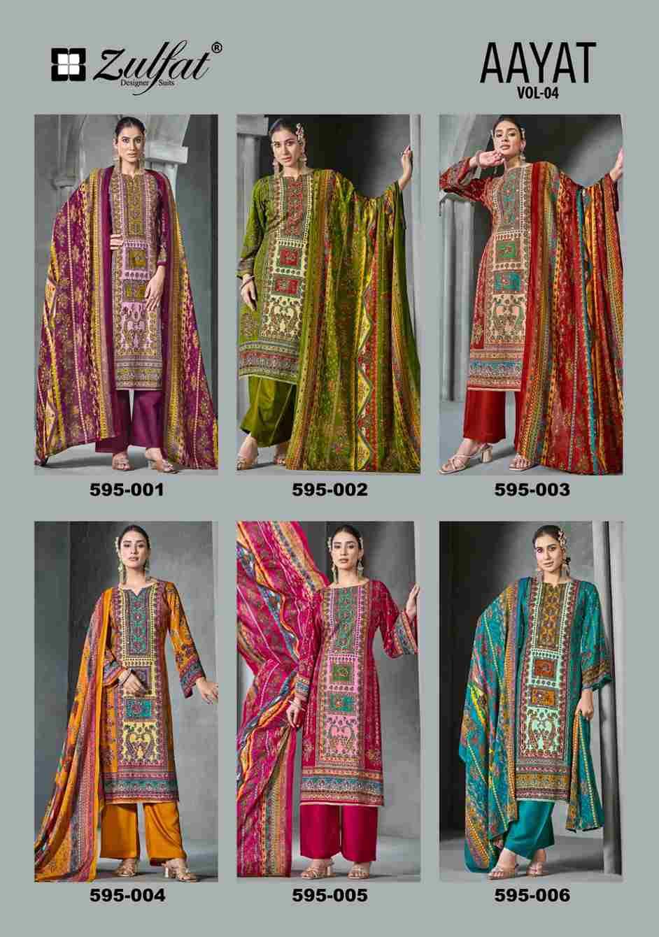 Aayat Vol-4 By Zulfat 595-001 To 595-006 Series Beautiful Festive Suits Stylish Fancy Colorful Casual Wear & Ethnic Wear Pure Rayon Print Dresses At Wholesale Price