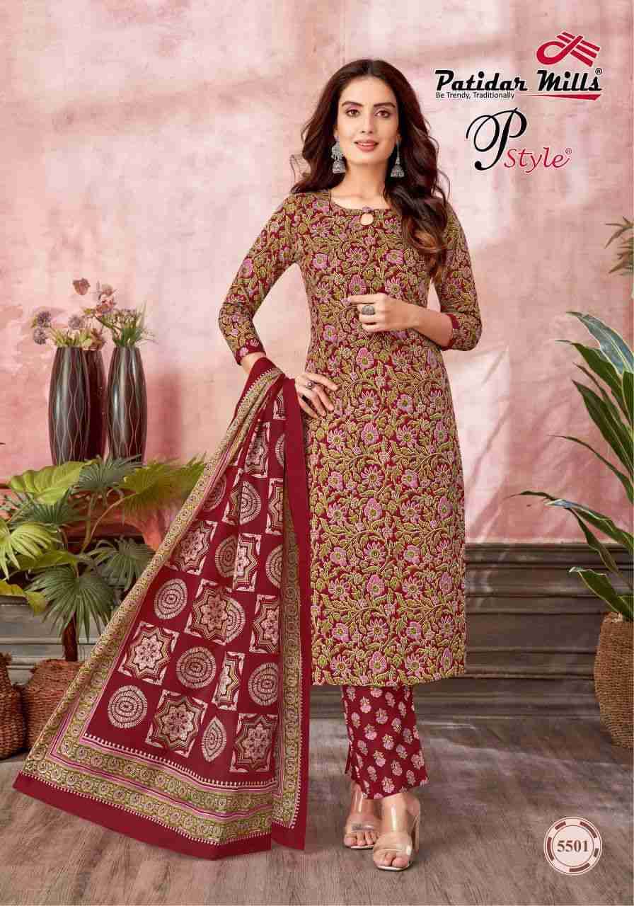 P Style Vol-55 By Patidar Mills 5501 To 5516 Series Beautiful Festive Suits Stylish Fancy Colorful Casual Wear & Ethnic Wear Pure Cotton Print Dresses At Wholesale Price