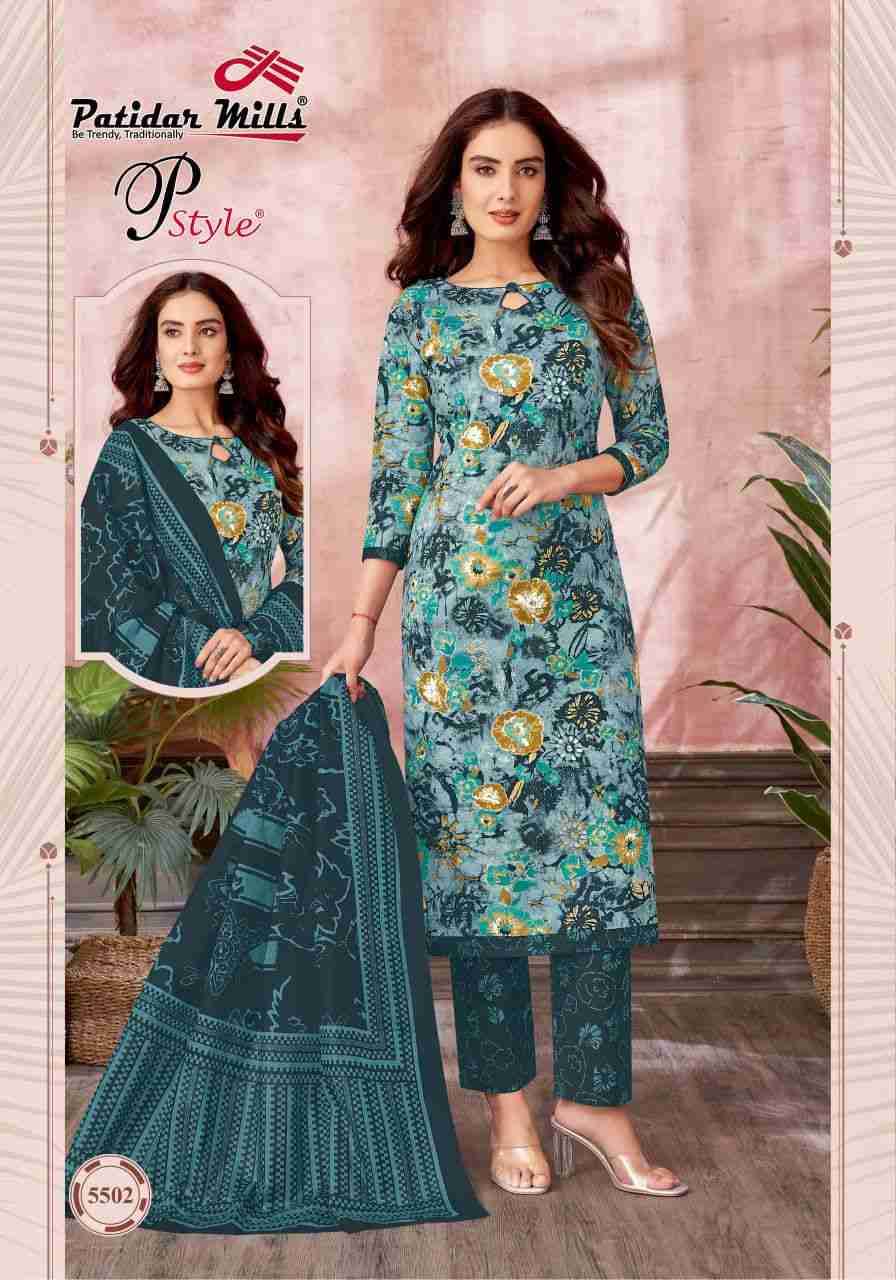 P Style Vol-55 By Patidar Mills 5501 To 5516 Series Beautiful Festive Suits Stylish Fancy Colorful Casual Wear & Ethnic Wear Pure Cotton Print Dresses At Wholesale Price