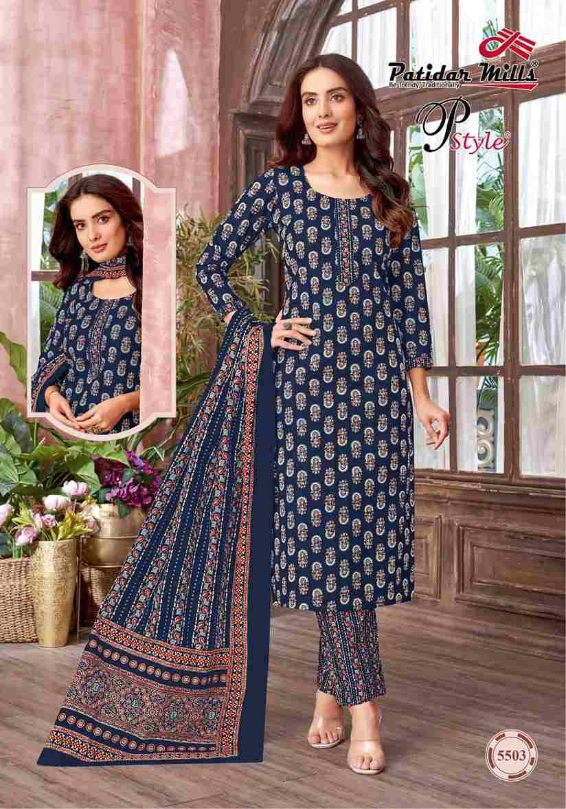 P Style Vol-55 By Patidar Mills 5501 To 5516 Series Beautiful Festive Suits Stylish Fancy Colorful Casual Wear & Ethnic Wear Pure Cotton Print Dresses At Wholesale Price