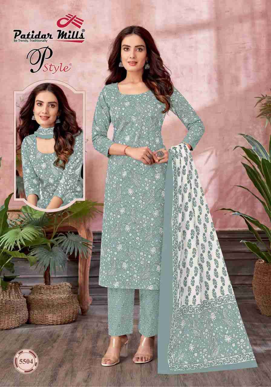 P Style Vol-55 By Patidar Mills 5501 To 5516 Series Beautiful Festive Suits Stylish Fancy Colorful Casual Wear & Ethnic Wear Pure Cotton Print Dresses At Wholesale Price