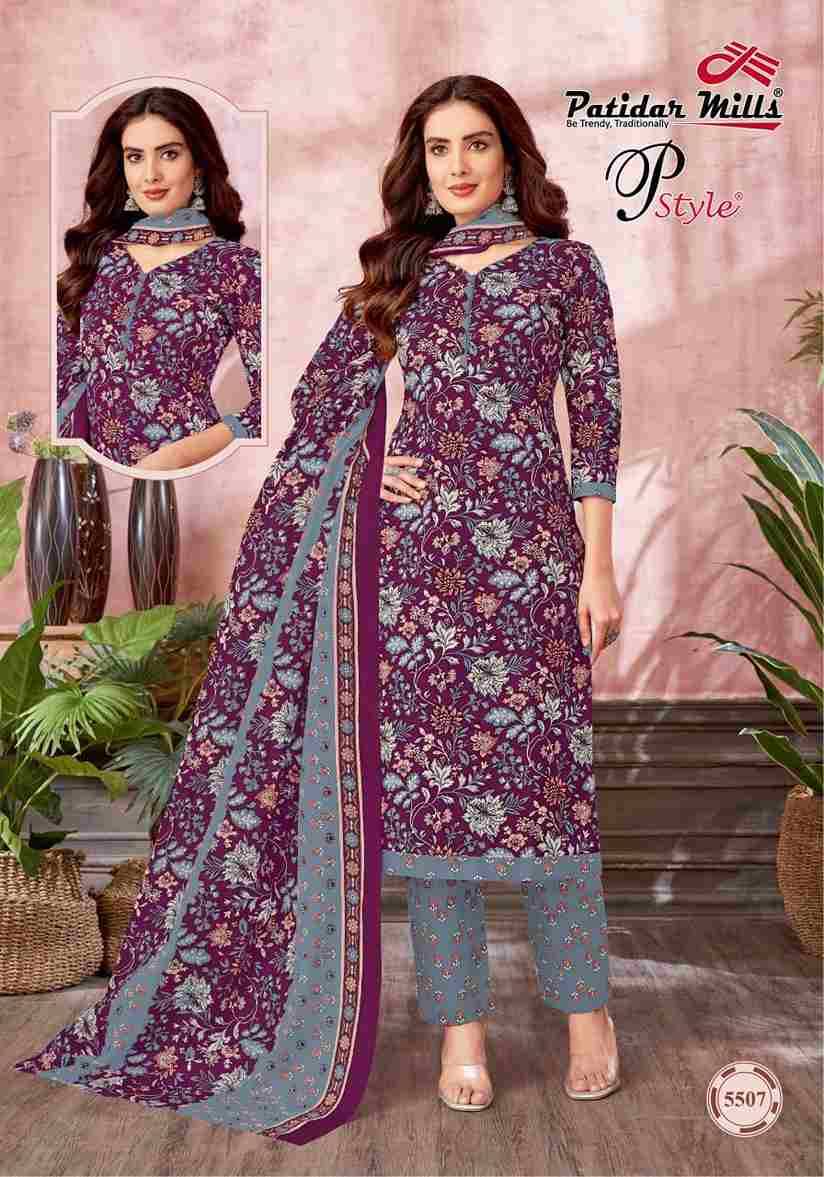 P Style Vol-55 By Patidar Mills 5501 To 5516 Series Beautiful Festive Suits Stylish Fancy Colorful Casual Wear & Ethnic Wear Pure Cotton Print Dresses At Wholesale Price