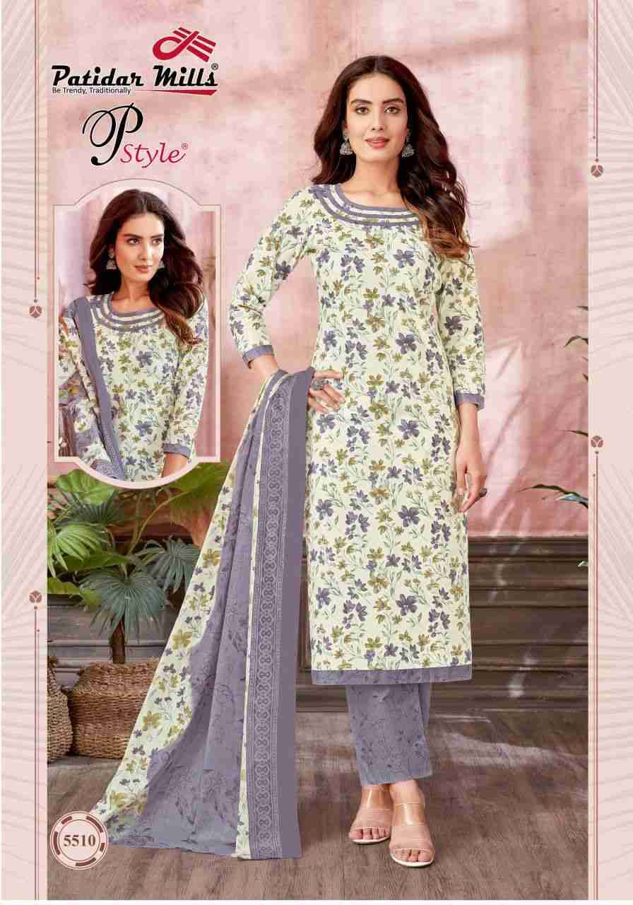 P Style Vol-55 By Patidar Mills 5501 To 5516 Series Beautiful Festive Suits Stylish Fancy Colorful Casual Wear & Ethnic Wear Pure Cotton Print Dresses At Wholesale Price