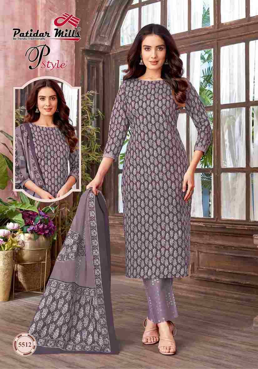 P Style Vol-55 By Patidar Mills 5501 To 5516 Series Beautiful Festive Suits Stylish Fancy Colorful Casual Wear & Ethnic Wear Pure Cotton Print Dresses At Wholesale Price