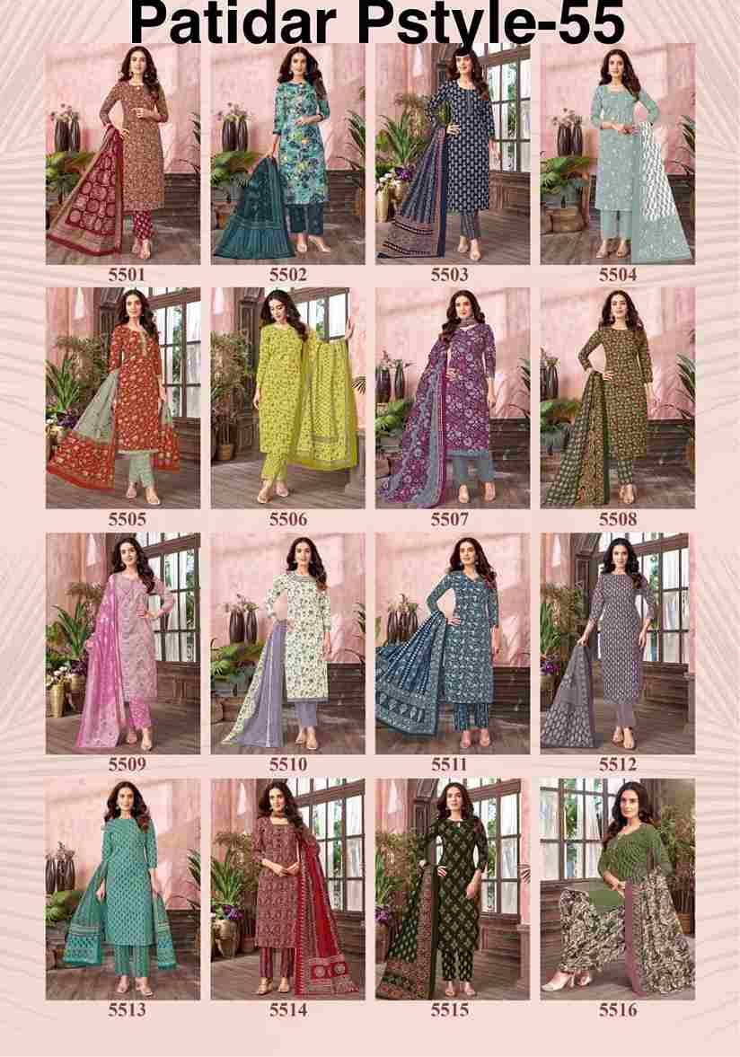 P Style Vol-55 By Patidar Mills 5501 To 5516 Series Beautiful Festive Suits Stylish Fancy Colorful Casual Wear & Ethnic Wear Pure Cotton Print Dresses At Wholesale Price