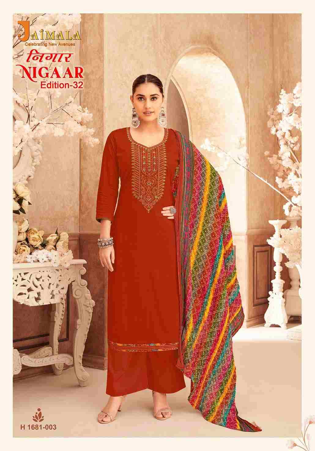 Nigaar Vol-32 By Jaimala 1681-001 To 1681-008 Series Beautiful Festive Suits Colorful Stylish Fancy Casual Wear & Ethnic Wear Pure Rayon Slub With Work Dresses At Wholesale Price