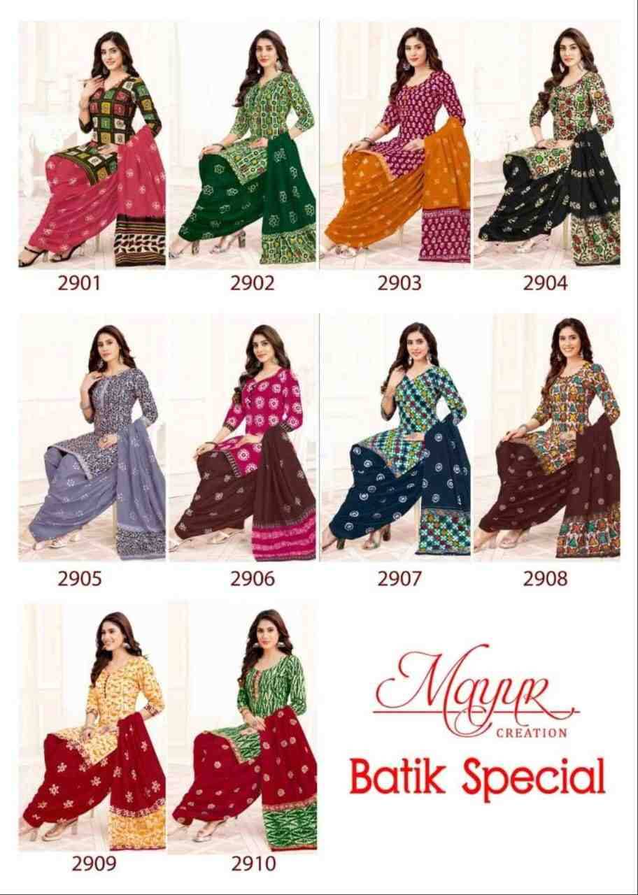 Batik Special Vol-29 By Mayur Creation 2901 To 2910 Series Beautiful Festive Suits Stylish Fancy Colorful Party Wear & Occasional Wear Cotton Dresses At Wholesale Price