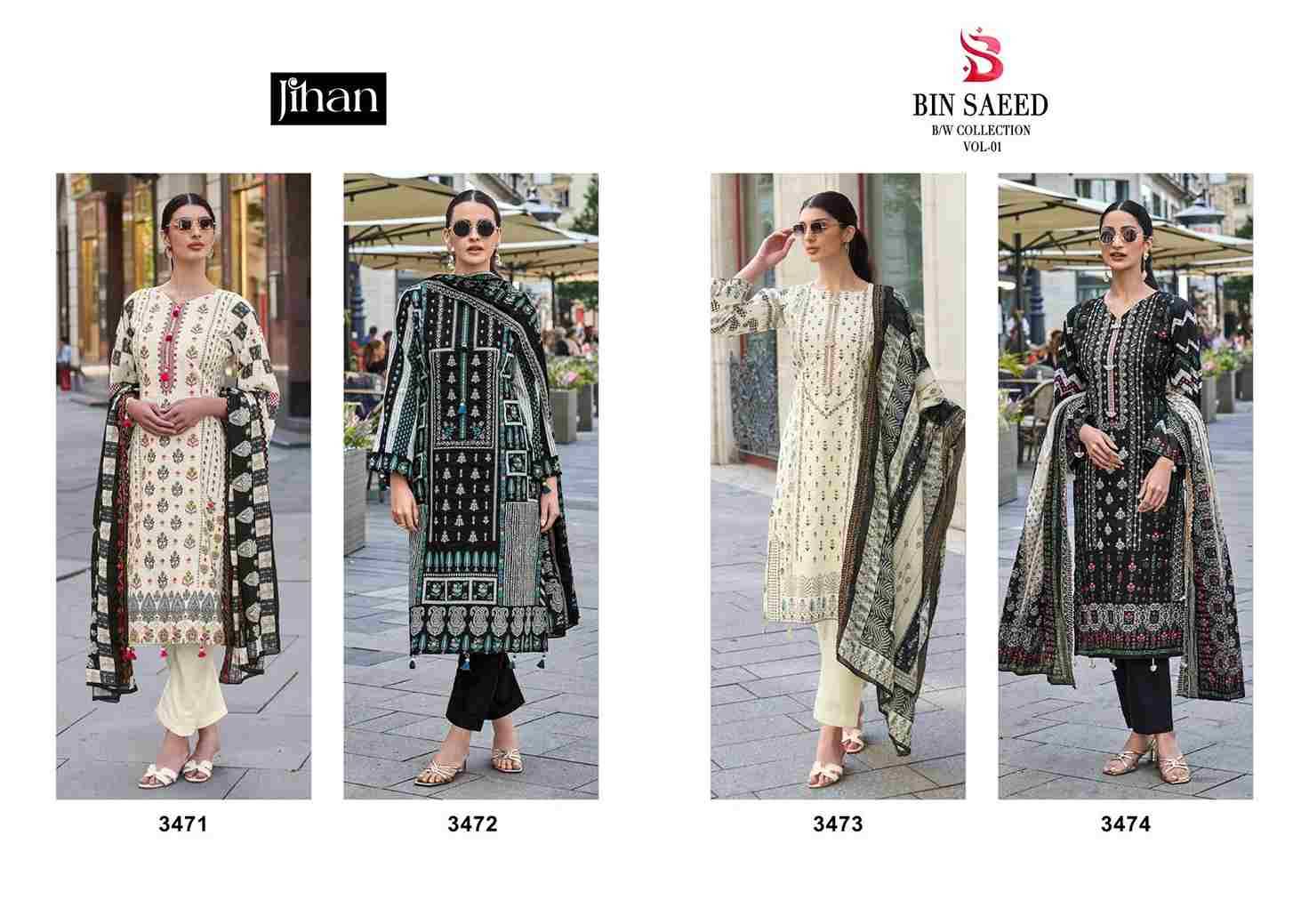 Bin Saeed Vol-1 By Jihan 3471 To 3474 Series Beautiful Stylish Pakistani Suits Fancy Colorful Casual Wear & Ethnic Wear & Ready To Wear Pure Lawn Print Dresses At Wholesale Price