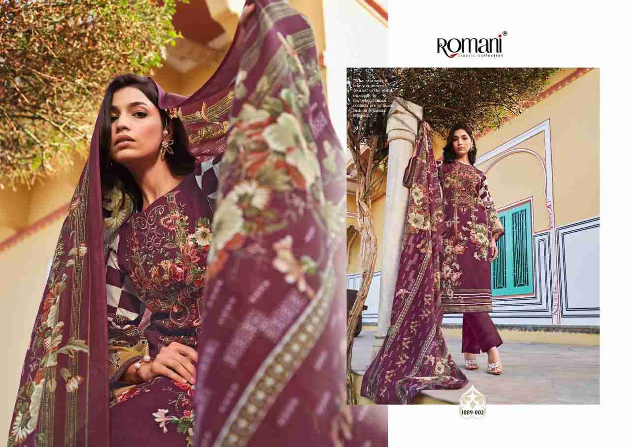 Aarzu Vol-6 By Romani 1089-001 To 1089-008 Series Beautiful Festive Suits Stylish Fancy Colorful Casual Wear & Ethnic Wear Soft Cotton Print Dresses At Wholesale Price