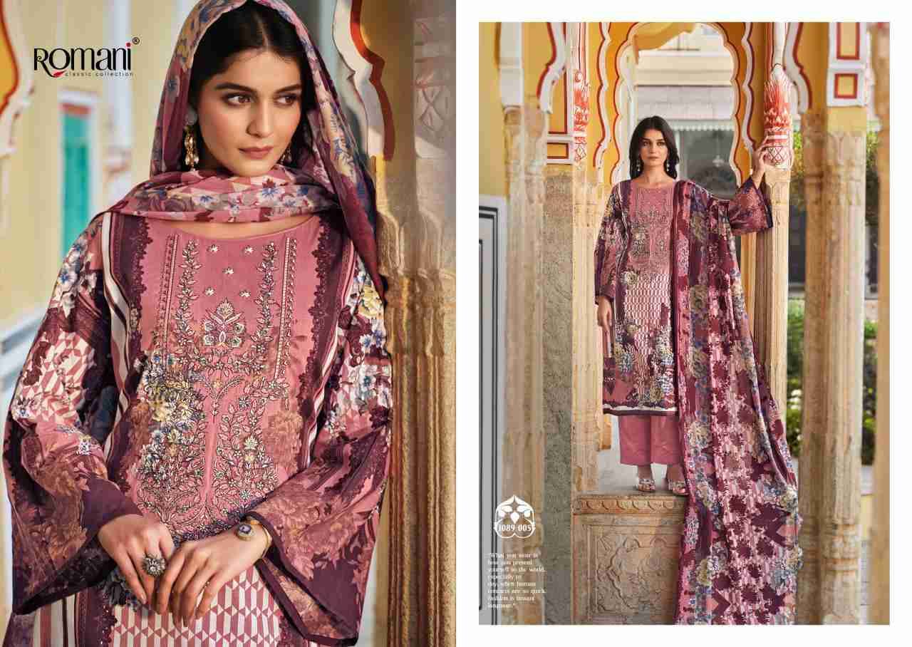 Aarzu Vol-6 By Romani 1089-001 To 1089-008 Series Beautiful Festive Suits Stylish Fancy Colorful Casual Wear & Ethnic Wear Soft Cotton Print Dresses At Wholesale Price