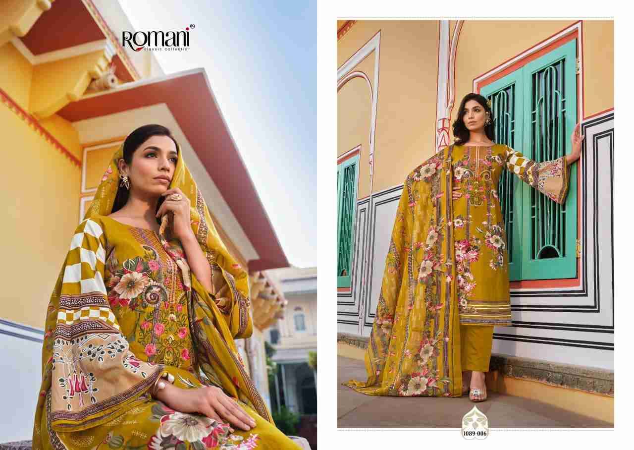 Aarzu Vol-6 By Romani 1089-001 To 1089-008 Series Beautiful Festive Suits Stylish Fancy Colorful Casual Wear & Ethnic Wear Soft Cotton Print Dresses At Wholesale Price