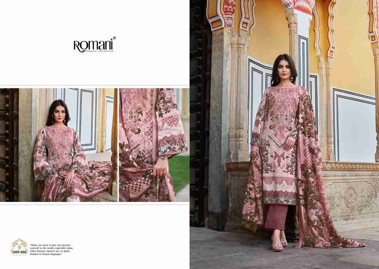 Aarzu Vol-6 By Romani 1089-001 To 1089-008 Series Beautiful Festive Suits Stylish Fancy Colorful Casual Wear & Ethnic Wear Soft Cotton Print Dresses At Wholesale Price